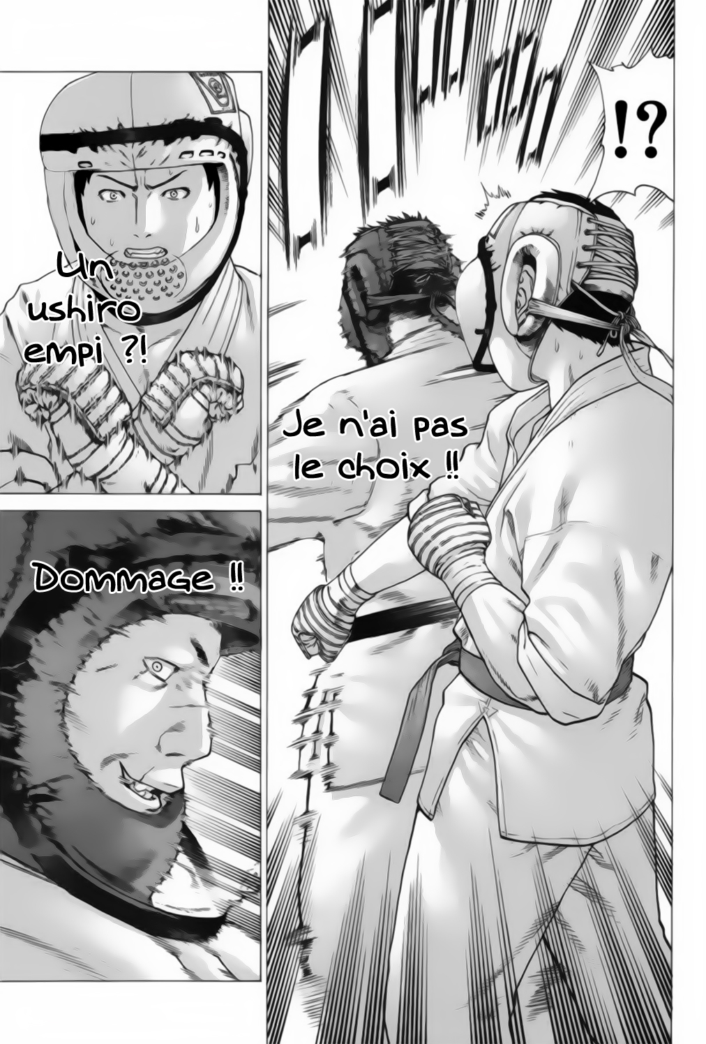 img Karate Shoukoushi Kohinata Minoru 8